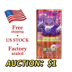 US STOCK Pokemon TCG Horizons Gem Pack VOL.3 CBB3C Booster Box Sealed S-Chinese - Image 1
