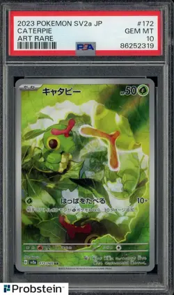 2023 Pokemon SV2a Japanese Art Rare #172 Caterpie PSA 10 GEM MINT - Image 1