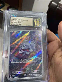 CGC 10 PRISTINE Greavard 087/078 Art Rare Violet ex Pokemon Japanese Black Label - Image 1