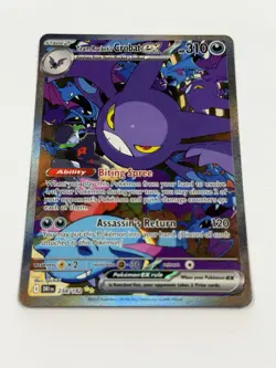 Pokemon TCG Team Rockets Crobat Ex 234/182 Special Illustration Destined Rivals - Image 4
