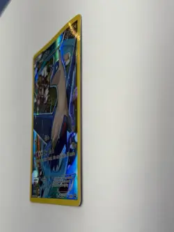 Pokemon TCG Latios XY79 Black Star Promo Full Art Promo XY Moderately Played - Image 2