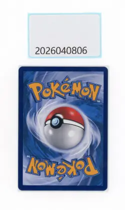 PTCG Pokemon Vaporeon V 139/132 SR 2024 CSM4aC Pack S.Chinese NM - Image 2