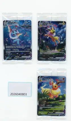 PTCG Pokemon Jolteon＆Vaporeon＆Flareon 2024 CSHC PACK S.Chinese - Image 1