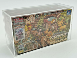 Pokemon Center Japanese Eevee Heroes Special Gym Box FACTORY SEALED - Image 1
