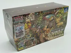 Pokemon Center Japanese Eevee Heroes Special Gym Box FACTORY SEALED - Image 2