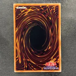 NM 3 card Favorite HERO Flame Wingman LOCH-JP005 Ultra Secret OF YuGiOh 1320 - Image 3