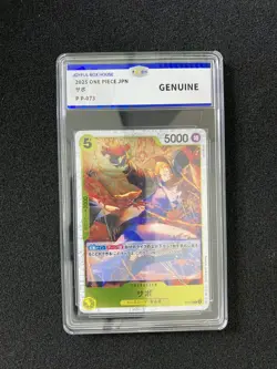 2025 One Piece TCG Japanese Sabo #P-073 P JBH Genuine OC83 - Image 1