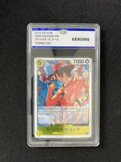 2025 Bandai TCG One Piece Japanese Portgas·D·Ace #PRB02-018 R JBH Genuine OC83 - Image 1