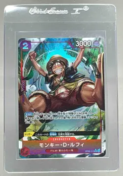 Monkey D. Luffy 2024 Japanese One Piece Wings of The Captain #OP06-013 Alt Art - Image 1