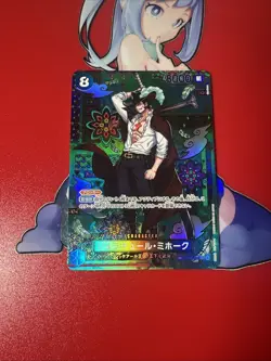 Dracule Mihawk (SP Alt Art) OP12-030 SR The Azure Sea's Seven ONE PIECE Japanese - Image 1