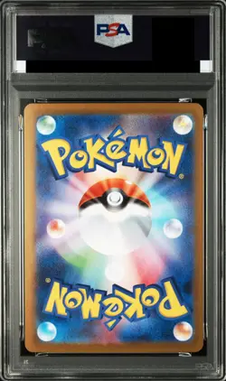 PSA 10 Mega Gengar EX 003/021 MBG Starter Set Mega Pokemon 2025 Japanese - Image 2