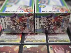 Weiss Schwarz English Fujimi Fantasia Bunko Booster Box (NEW/SEALED) - Image 5