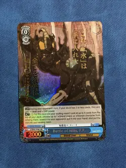 Weiss Schwarz Battle of Wits, F.F. JJ/SE42-E36J JJR Foil - Image 1