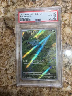 Pokemon 2023 151 Japanese SV2a AR Bulbasaur #166/165 Gem Mint PSA 10 - Image 1