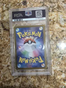 Pokemon 2023 151 Japanese SV2a AR Bulbasaur #166/165 Gem Mint PSA 10 - Image 2