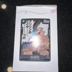 Dragon Ball Fusion World Manga Booster 02 - Son Goku SB02-038 SR SB02 - Image 5