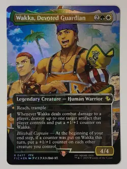 Wakka, Devoted Guardian (Chocobo Track Foil Borderless) - NM - FIC FIN MTG Magic - Image 1