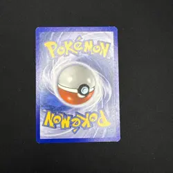 Omanyte 60/92 Common | Legend Maker | Lightly Played | Pokemon TCG - Image 2