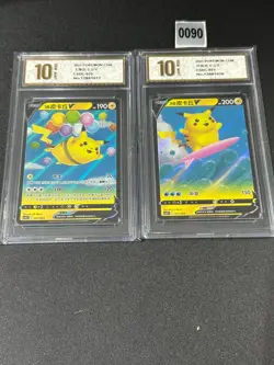 Flying Pikachu V CSDC-023/024 ,021/024 Pokemon Card Chinese Grade 10 - Image 1