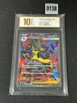 M1L - 078/063 SR Mega Lucario EX Pokemon Card Japanese Grade 10 - Image 1