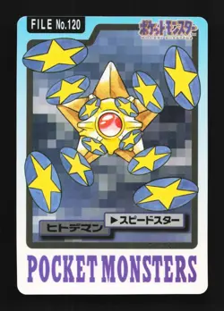 Staryu No.120 MP Bandai Carddass File Japanese Pokemon Card TCG - Image 1
