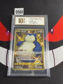 Snorlax UR CS2aC-142/115 Pokemon Card Chinese Holo -Pyxis gold 10 - Image 1