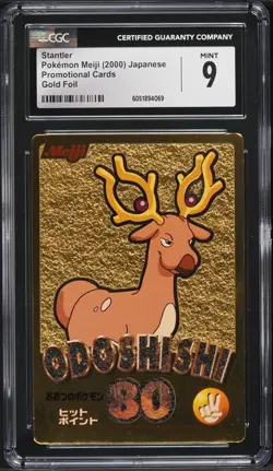 CGC 9 Stantler Meiji Gold Foil - Pokemon Promo - Image 1