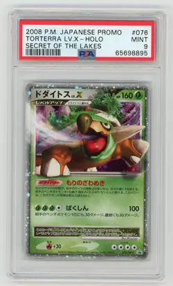 Pokemon Card Torterra LV. X 076/DP-P Secret of the Lakes Promo PSA 9 MINT - Image 1