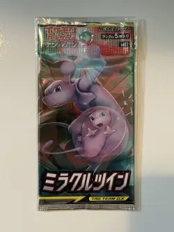 Miracle Twin Sun & Moon SM11 Japanese Pokemon Booster Pack SEALED - Image 1