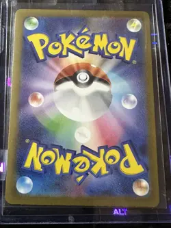 2023 Pokemon Charizard EX Ultra Rare #185 Pack Fresh! - Image 2