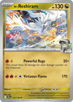 Pokemon Mega Evolution Ascended Heroes Elite Trainer Box #NC - Image 3