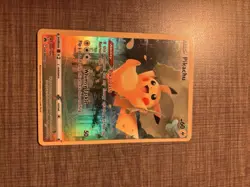 Pokemon Pikachu GG30/GG70 Crown Zenith Galarian Gallery Ultra Rare Holo 60HP Wh… - Image 1