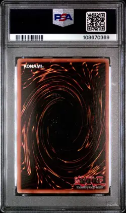 Red Archery Girl Yugioh 2003 SDP-002 Common 1st Edition PSA 10 - Image 2