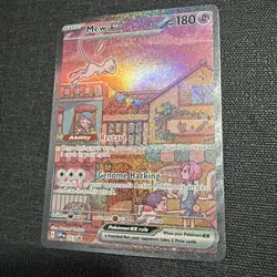 Pokemon TCG Mew EX Black Star Promo SVP053 NM+ Condition 151 - Image 1