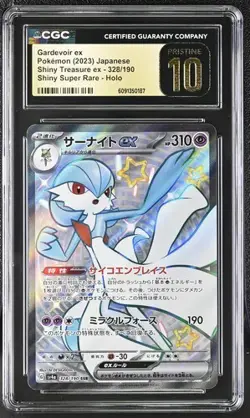 ✨✨ CGC 10 Pristine Gardevoir ex Holo 328/190 SSR Shiny Treasure ex Pokemon Card - Image 1