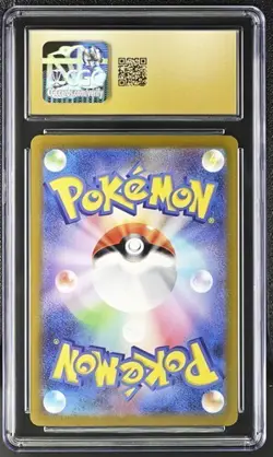 ✨✨ CGC 10 Pristine Gardevoir ex Holo 328/190 SSR Shiny Treasure ex Pokemon Card - Image 2