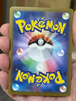 POKEMON DRAGONITE 149/165 SV2a REVERSE HOLO POKE BALL POKEMON 151 JAPANESE NM - Image 2