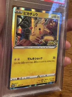 PIKACHU HOLO PSA 10 2020 POKEMON SWSH S-P PROMOS JAPANESE #124/S-P PIKAPIKA! 204 - Image 2