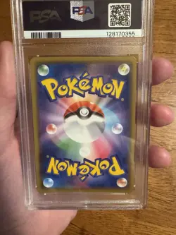 PIKACHU HOLO PSA 10 2020 POKEMON SWSH S-P PROMOS JAPANESE #124/S-P PIKAPIKA! 204 - Image 3