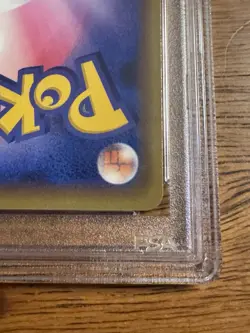 PIKACHU HOLO PSA 10 2020 POKEMON SWSH S-P PROMOS JAPANESE #124/S-P PIKAPIKA! 204 - Image 5