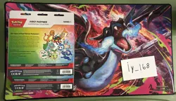 (LOT OF 2) Pokemon First Partner Series 1 Illustration Collection - sealed - Image 2