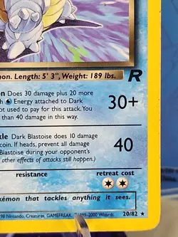 Dark Blastoise 20/82 Team Rocket Non-Holo 2000 WOTC Pokemon – LP/mp - Image 4