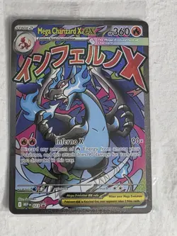 Pokemon TCG MEP EN UPC #023 Mega Charizard X ex SEALED PROMO - Image 3