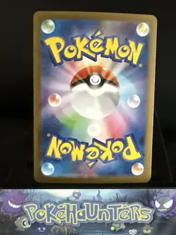 Pokemon Card Team Rocket's Meowth 109/098 SV10 Glory of Team Rocket Japanese NM - Image 2