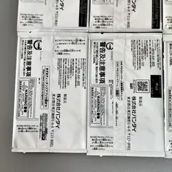 Standard Battle Pack ONE PIECE Card Game Japanese Bandai - Sealed 12Packs - Image 4