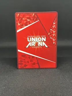 UNION ARENA NIKKE Precious Booster PC02BT/NIK-2-031 PcR ☆ Rapunzel - Image 2