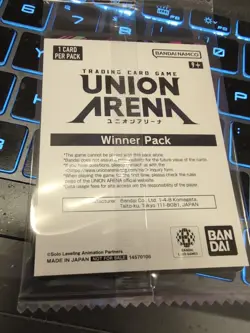 Union Arena Solo Leveling Sung Jinwoo Winner UEPR/SLG-1-019 Sealed - Image 2