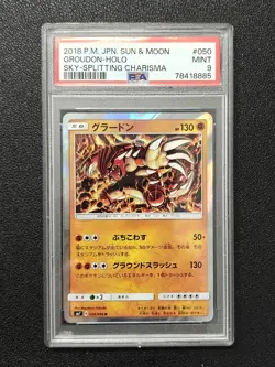 Pokemon Groudon Card PSA 9 Gem Mint 050/096 R Holo SM7 Japanese - Image 1