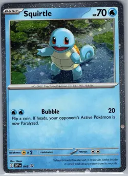 Squirtle - (Cosmos Holo) 048 SV: Scarlet & Violet Promo - Pokemon Card - NM - Image 1