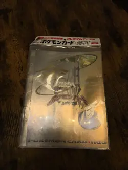 1999 Pokemon NEO Genesis 9 Card Japanese Promo Set in Factory Sealed Binder New - Image 1